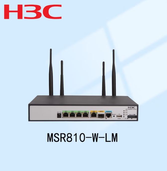 华三/H3C RT-MSR810-W-LM  路由器 企业级6端口千兆4G LTE无线路由器