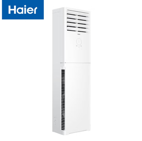 海尔/Haier KFR-72LW02XDD83 柜式空调 （含10米安装）